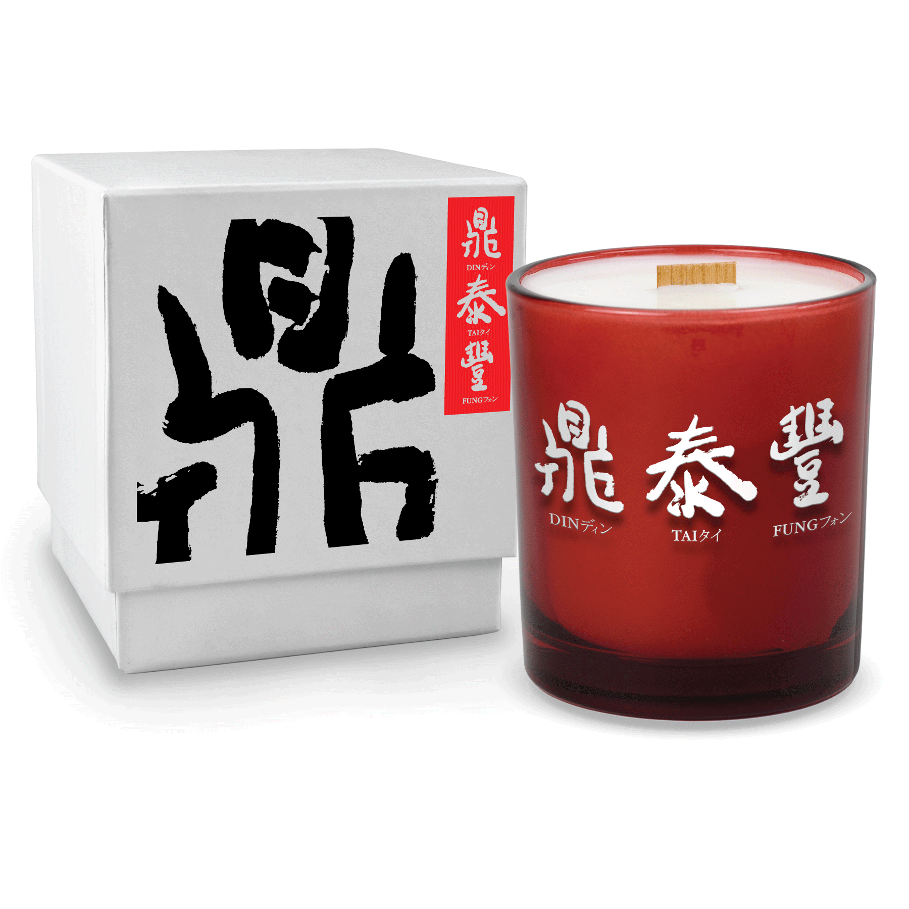 Red colored-glass 14 oz candle beside a glossy white gift box.