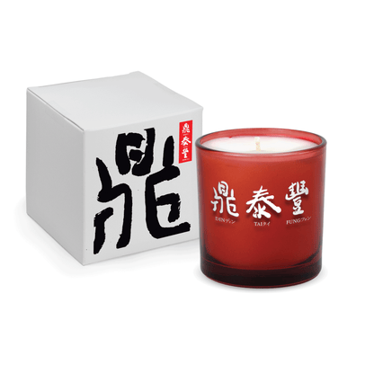 9 oz. Classic Candle - Printed