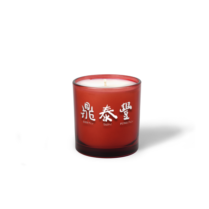 9 oz. Classic Candle - Printed