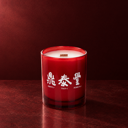 Red 14 oz. Luxury Printed Candle with a custom printed logo, unlit.