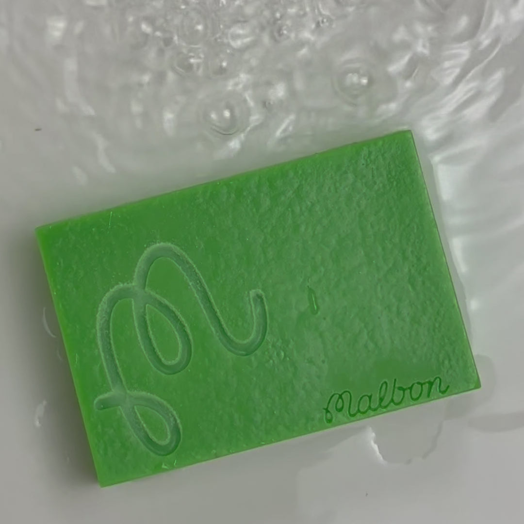 Signature Branded™ Rectangle Bar Soap
